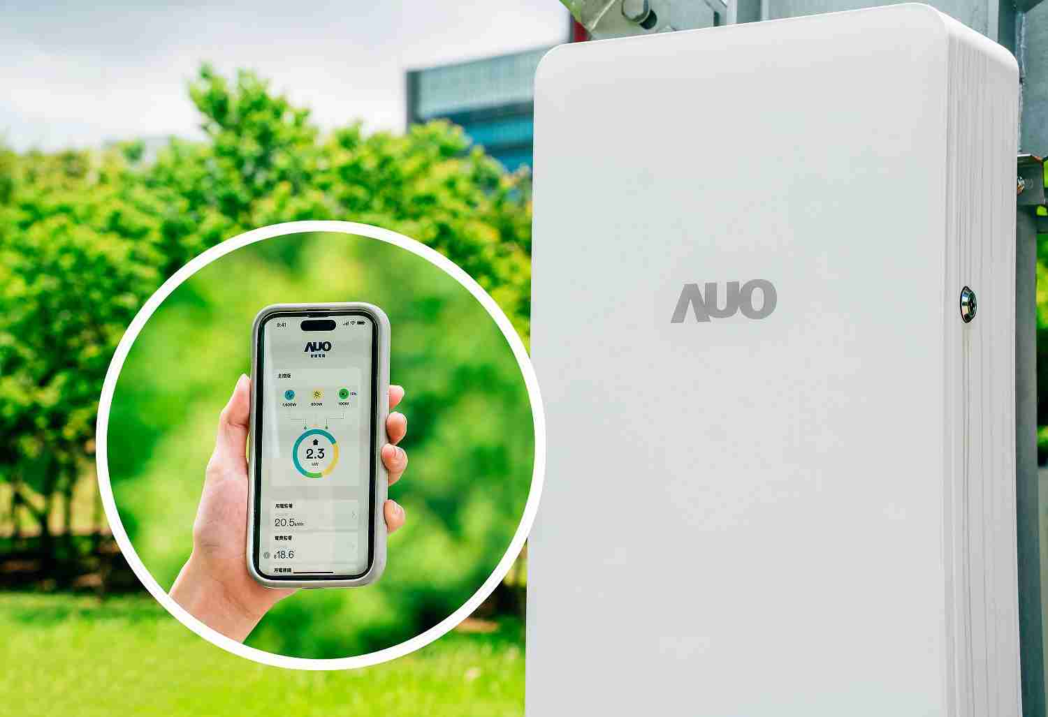 赏金国际针对替代能源研发管理及整合电器设施的智慧电箱SPP（Smart Power Panel），，，能够远程调控负载，，，，进行电力、、电费监控管理，，，同时将能源信息可视化，，，，达到电价节费，，，，并维持电力系统稳定，，，未来计划推广至海外市场